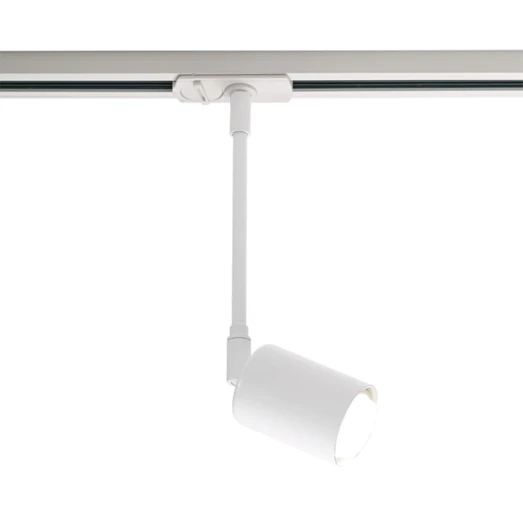 Nordlux Link Explore Pendel GU10 Hvid 3 Nordlux Link Explore Pendel GU10 Hvid