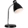 Nordlux Cyklone Bordlampe Sort -EL OG BELYSNING Butik unnamed file 261