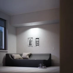 Philips Hue Milliskin Indbygningsspot Rund GU10 LED -EL OG BELYSNING Butik unnamed file 948